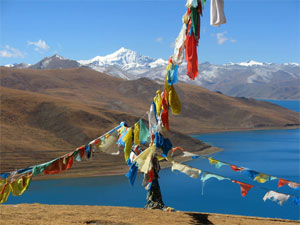 Tibet Dhrama Lake Trekking